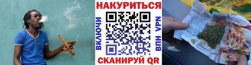 Наркота Тамбов ГАШ  КОКАИН  СК  Мефедрон 