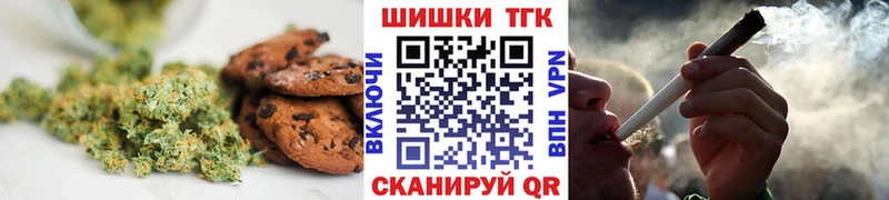 Cannafood марихуана  blacksprut ССЫЛКА  Тамбов 