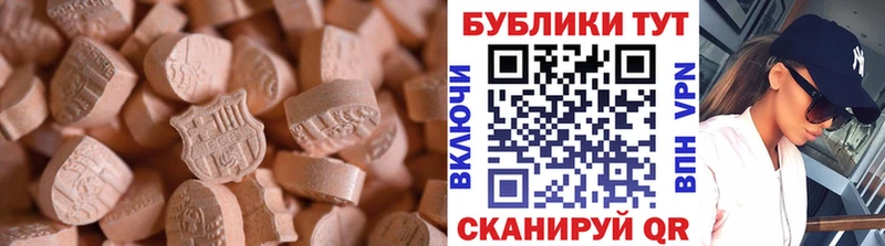 Экстази бентли  Тамбов 