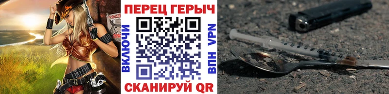 где купить наркотик  Тамбов  ГЕРОИН афганец 