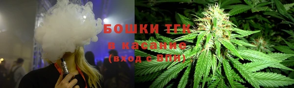 jwh Лабытнанги