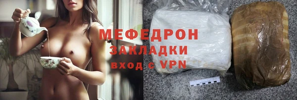 jwh Лабытнанги