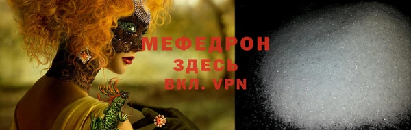 винт Лагань