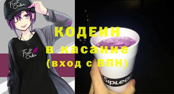 кокаин премиум Ладушкин
