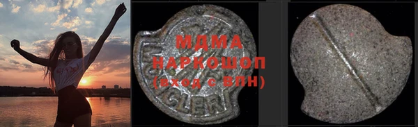 jwh Лабытнанги
