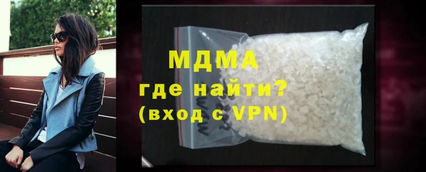 jwh Лабытнанги