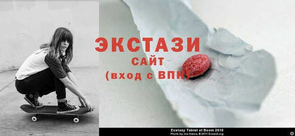 jwh Лабытнанги