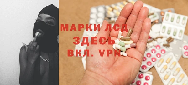 кокаин премиум Ладушкин