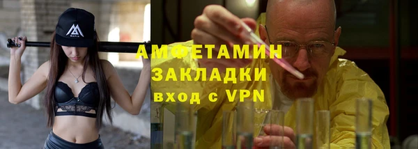 jwh Лабытнанги