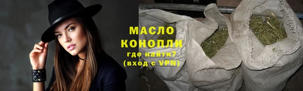 кокаин премиум Ладушкин