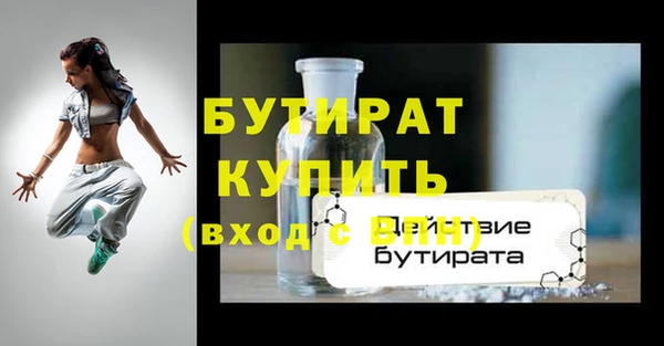 винт Лагань