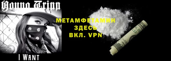 jwh Лабытнанги