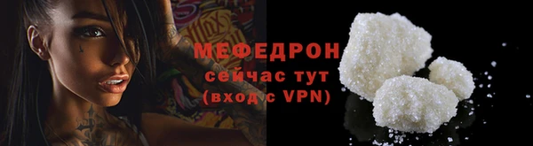 кокаин премиум Ладушкин