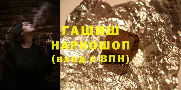 винт Лагань