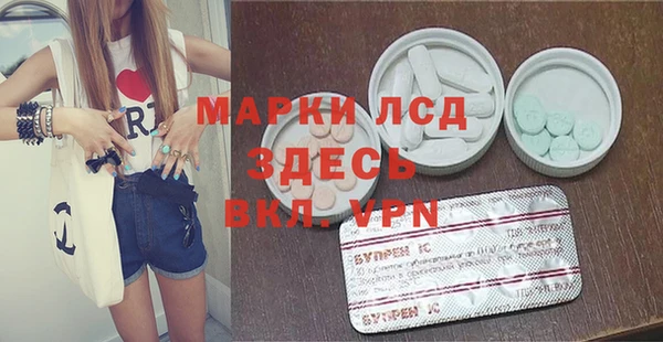 jwh Лабытнанги