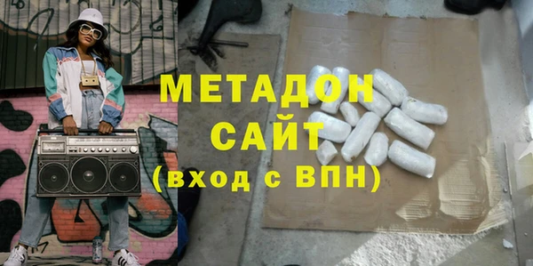 jwh Лабытнанги