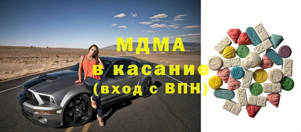 jwh Лабытнанги