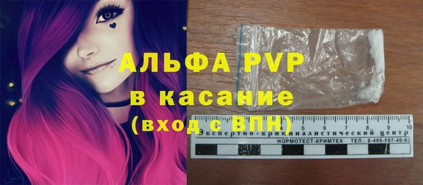 кокаин премиум Ладушкин
