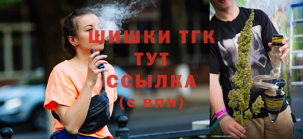 jwh Лабытнанги