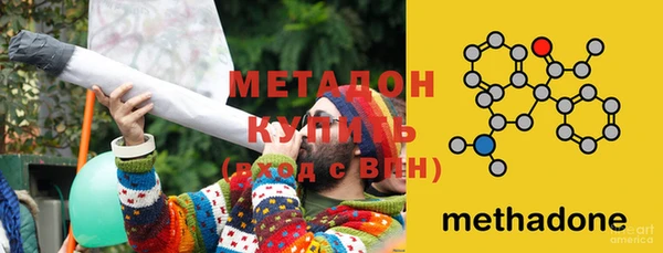 винт Лагань