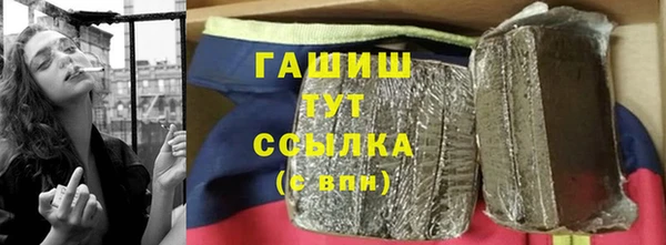 jwh Лабытнанги