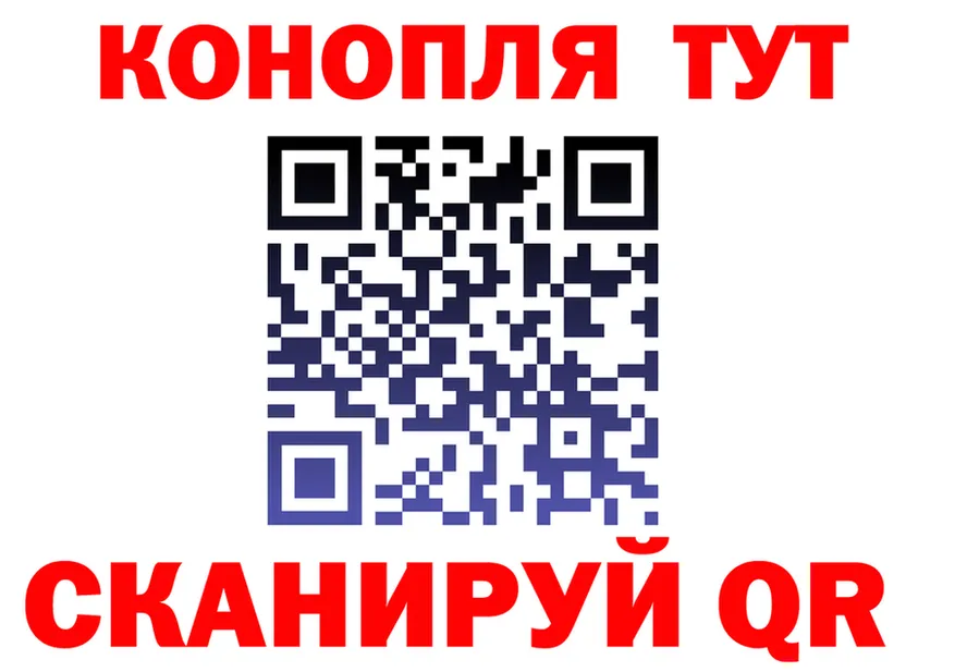Canna-Cookies марихуана как зайти мориарти kraken Тамбов
